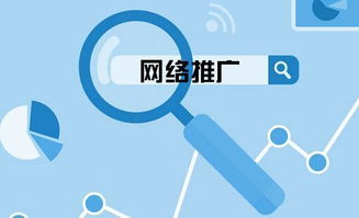 武漢企業網站如何快速優化關鍵詞，提升日用百貨銷售